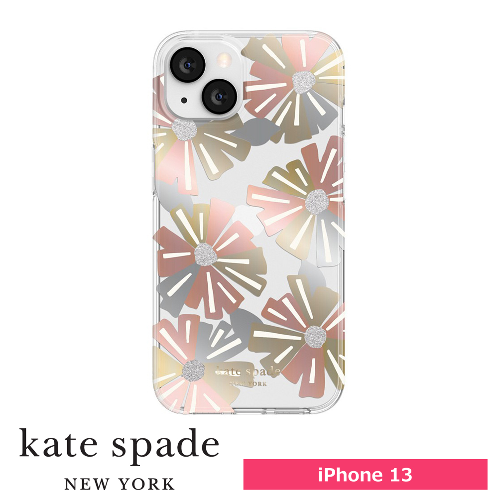 Kate spade macbook online cover