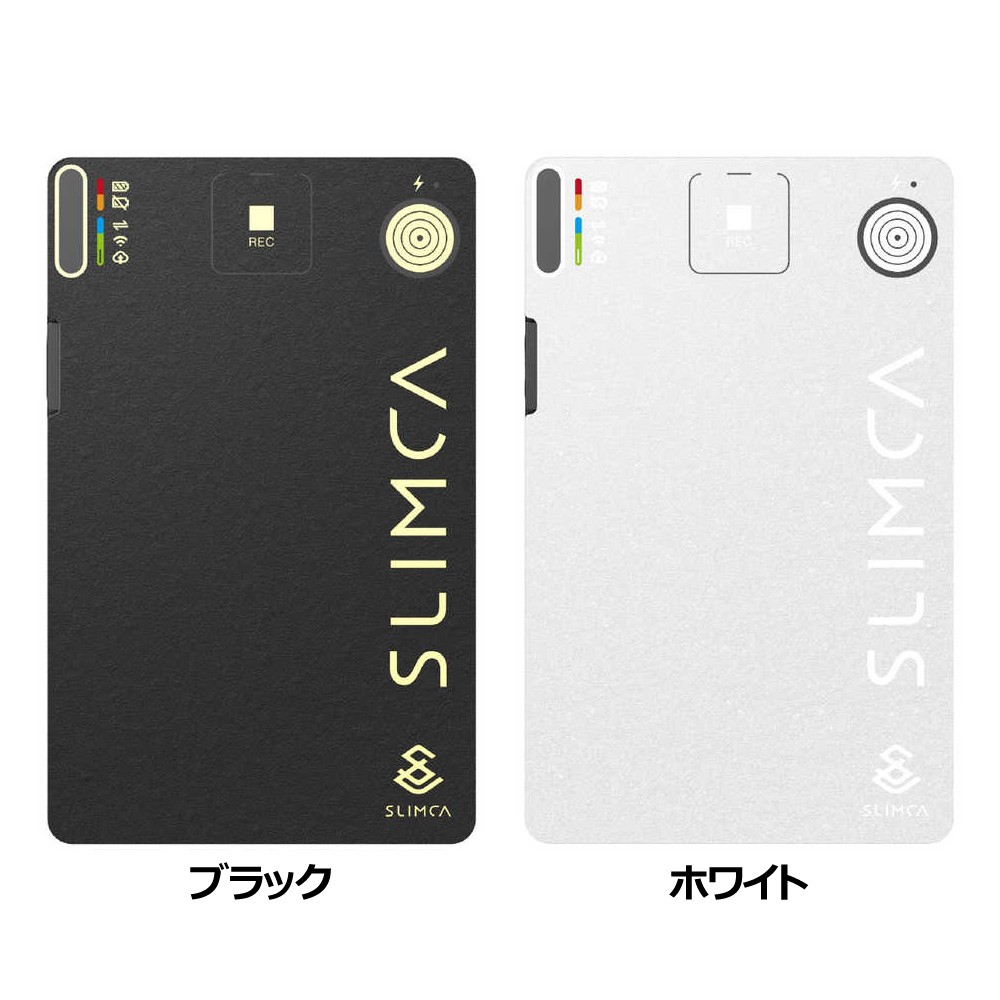 ソフトバンクセレクション