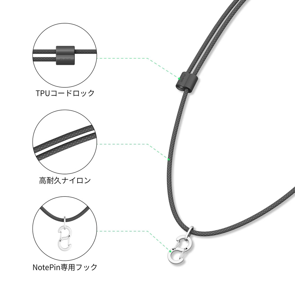 スマホアクセサリー PLAUD NotePin Amazon.co.jp: PLAUD NotePin AI ボイスレコーダー【先行版