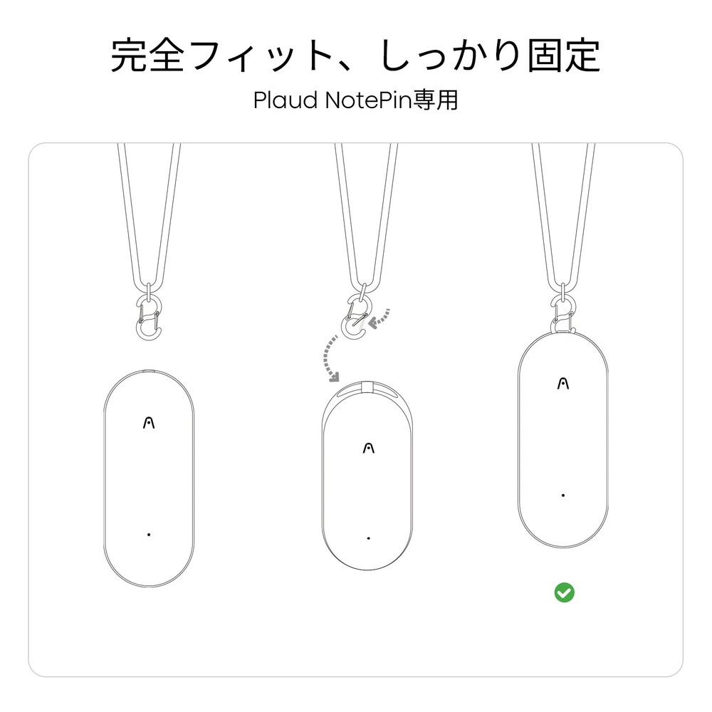 ソフトバンクセレクション