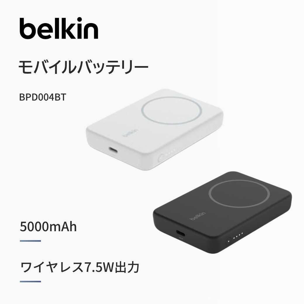 ソフトバンクセレクション