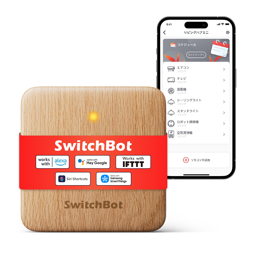Switchソフトセット Amazon.co.jp: 押しボタンスイッチ タクトスイッチ セット 10