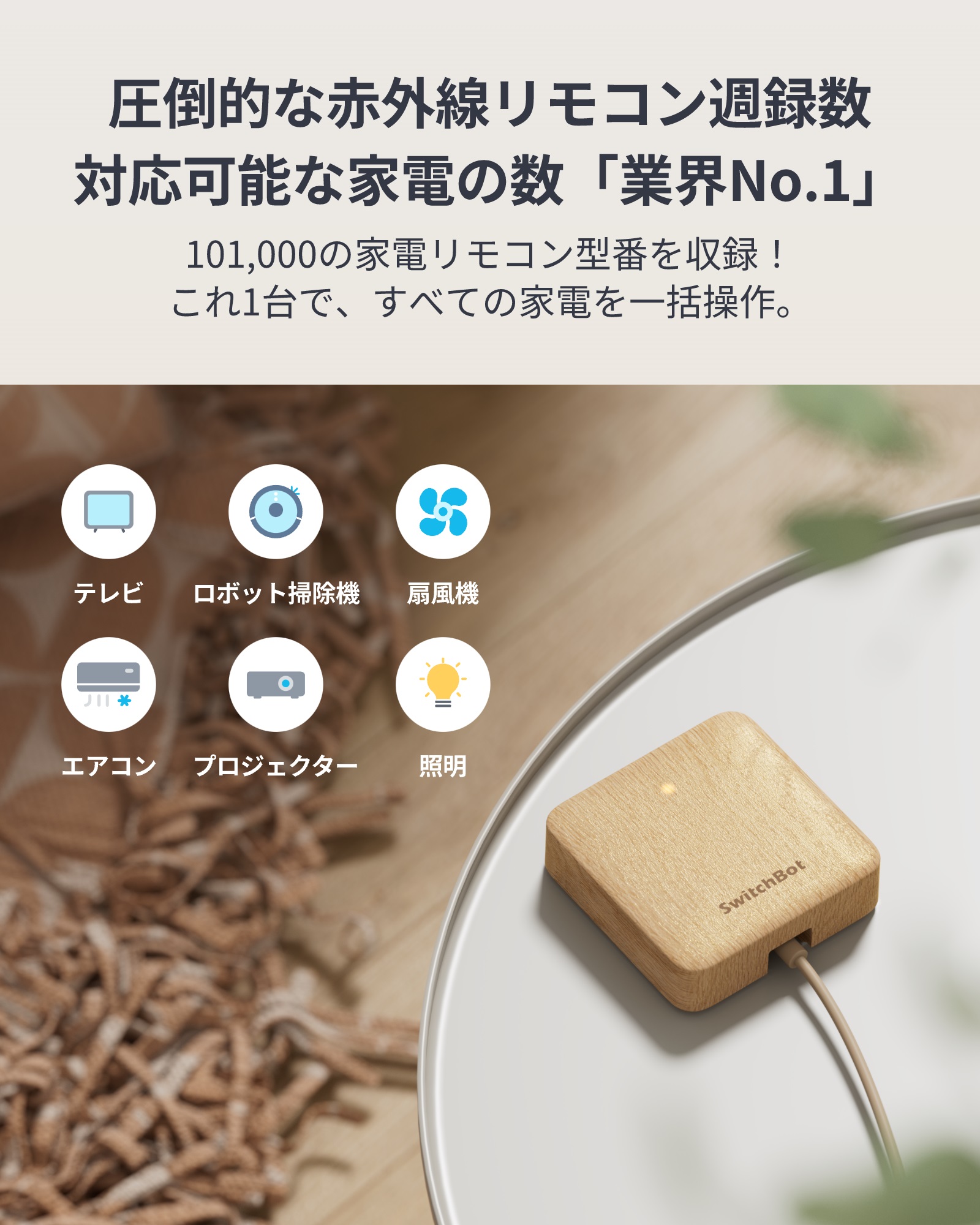 Switchのソフトです。 バラ売り可能です 【定番人気ソフト】Switchソフト買取告知更新しました