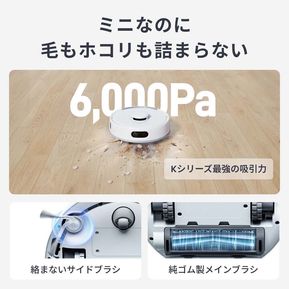 こおにボット 試作00号　(クリア) ひとつおに ふたつおに フタなしティーポット・クリア｜ティー関連｜耐熱ガラスのHARIO