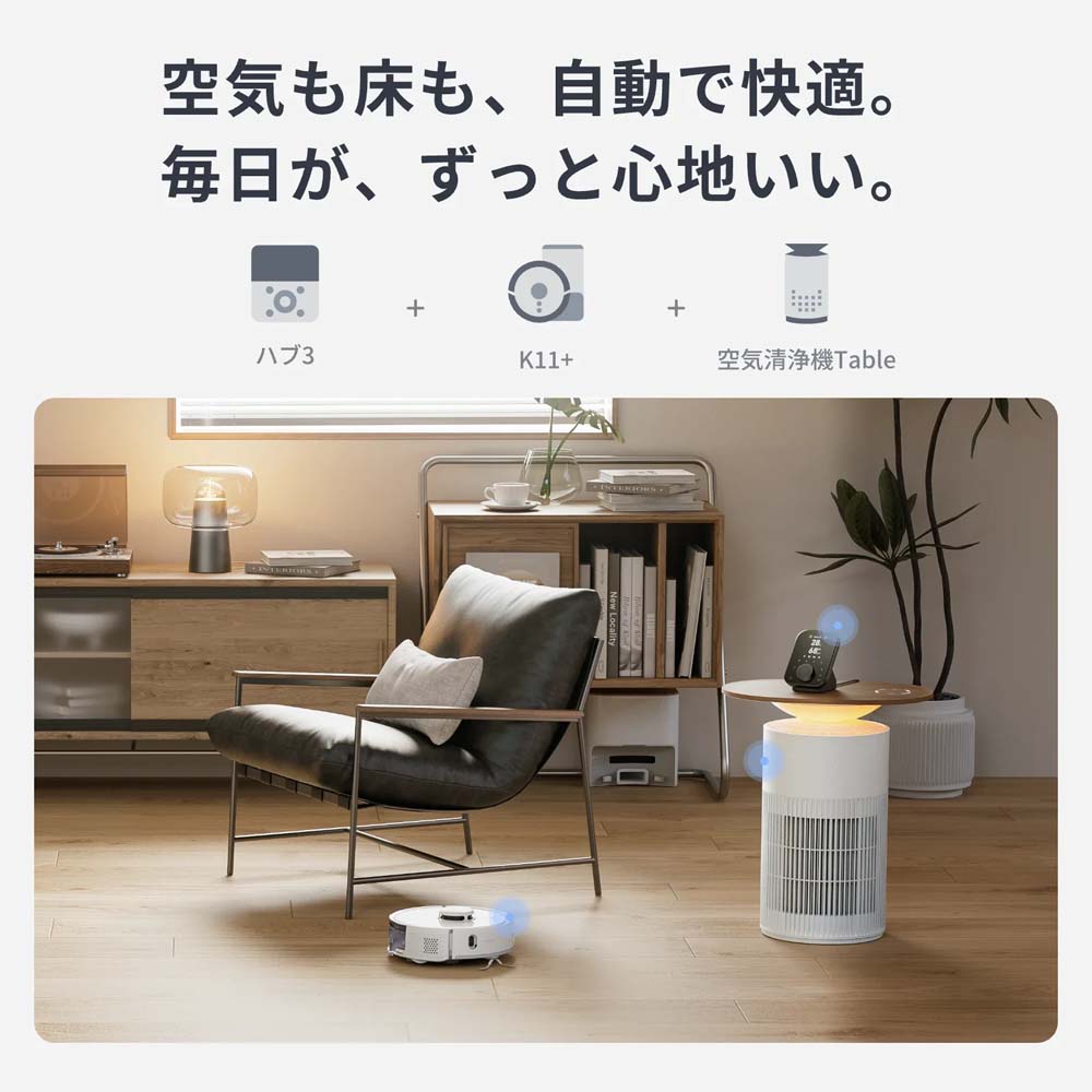 3ya　レギュラーサイズ ネプチュニアン』の新作モデル4型を10月20日(金)に発売 | EDOX