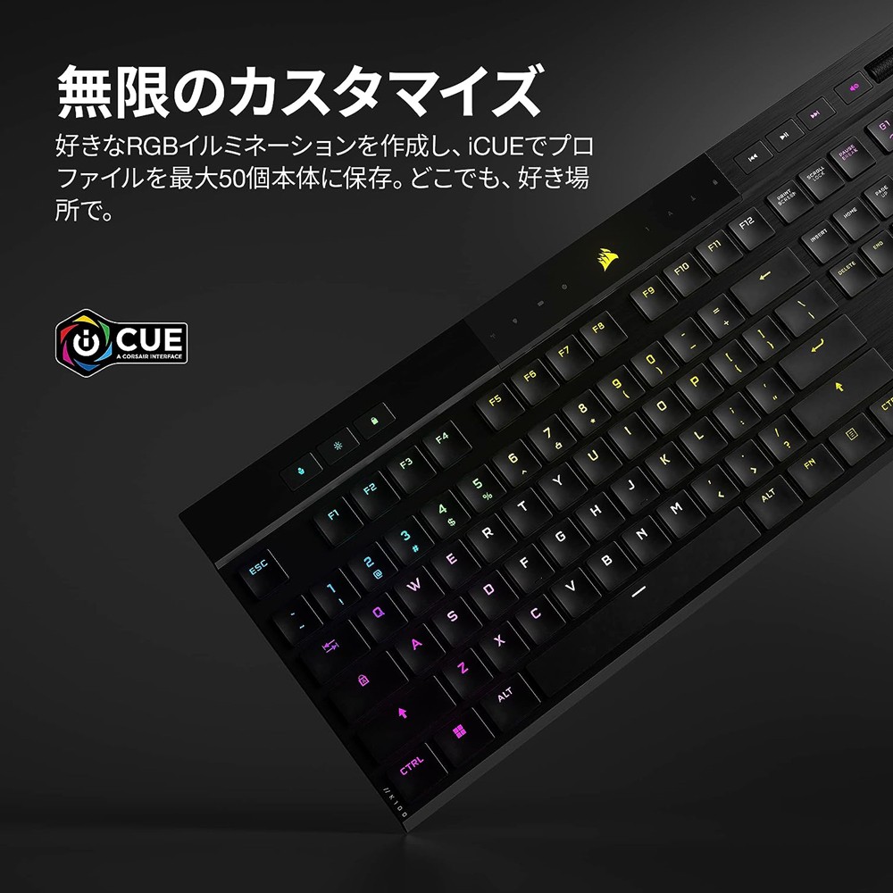 売上特価コルセア　K100 RGB ゲーミングキーボード キーボード