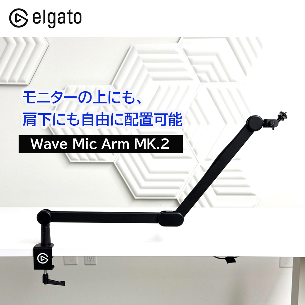 ソフトバンクセレクション