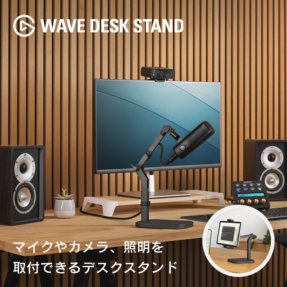 ソフトバンクセレクション