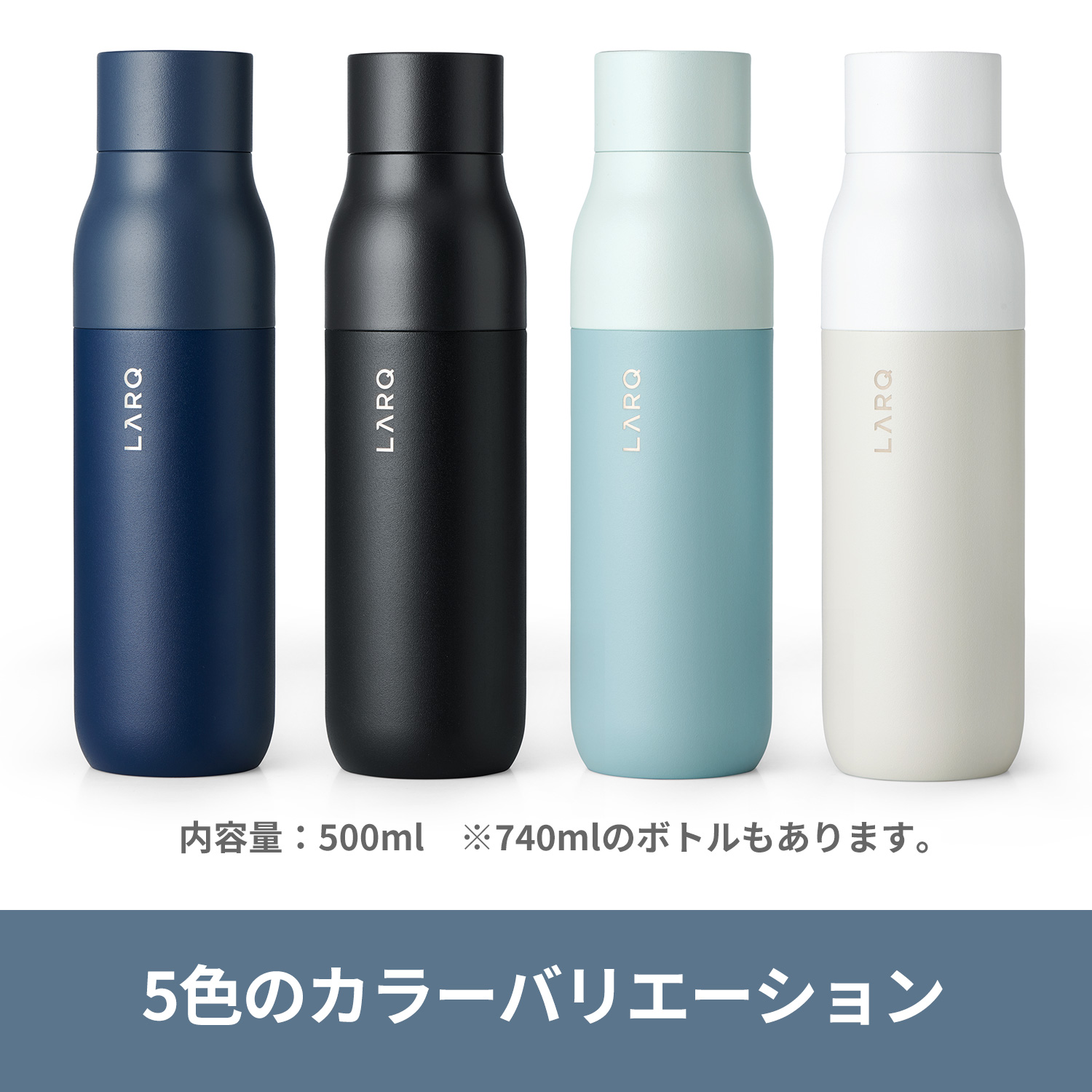 ソフトバンクセレクション
