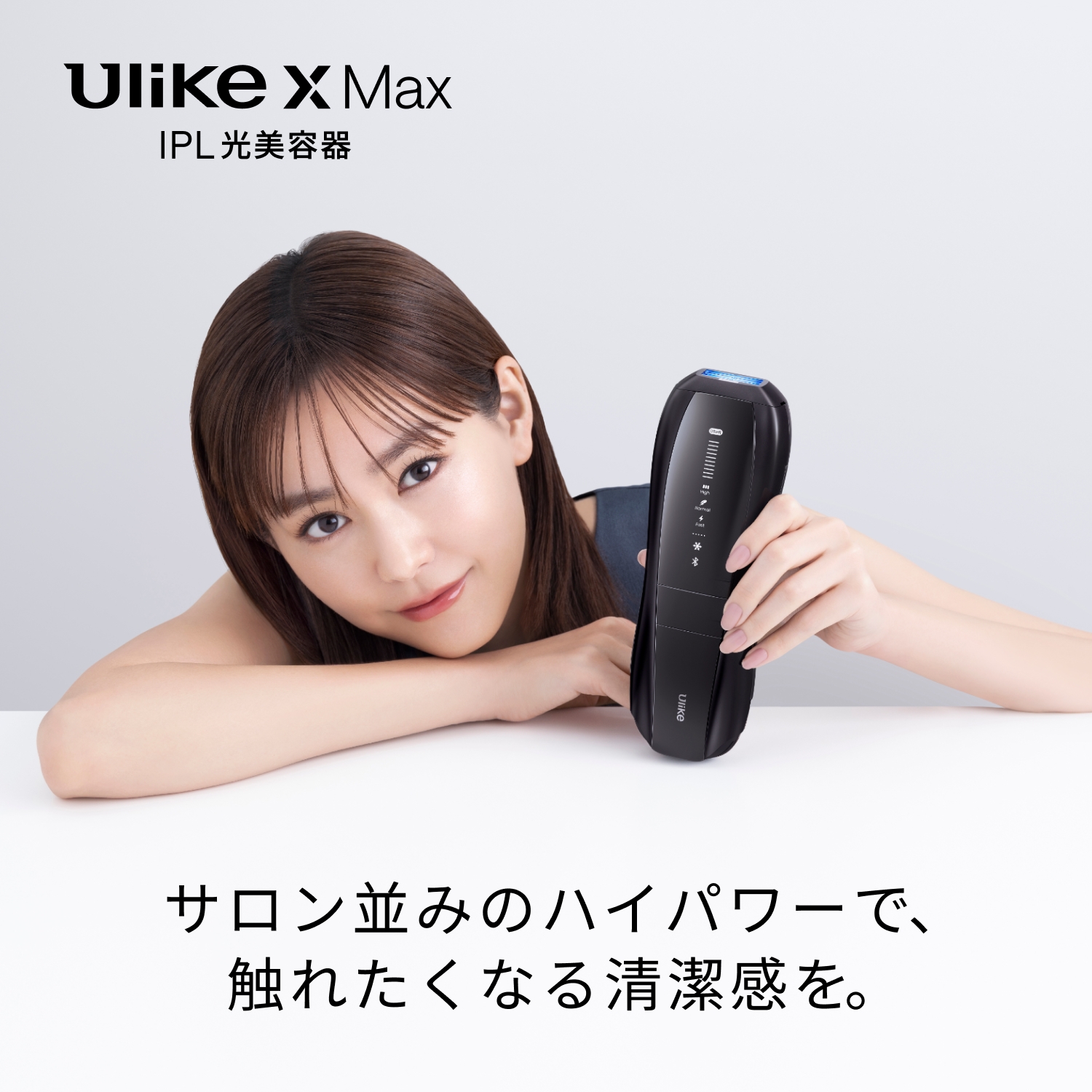 ソフトバンクセレクション