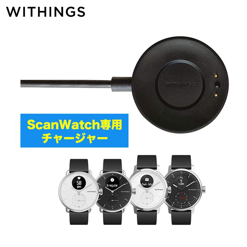ソフトバンクセレクション