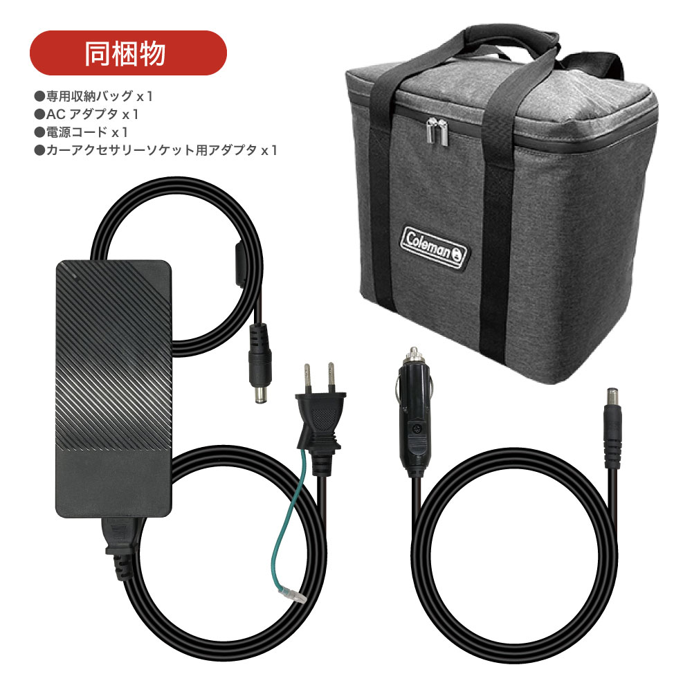 最安値❗️新品未開封Coleman ポータブル電源 1400W リチウムイオン 楽天市場】多摩電子 ポータブル電源 ≪Coleman(コールマン