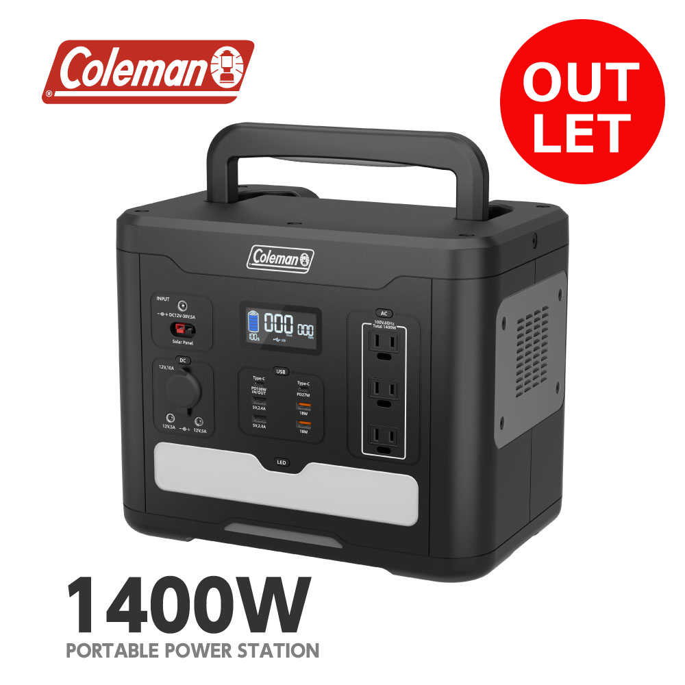 新品未開封 非常用ポータブル電源 PR-HUG400-A