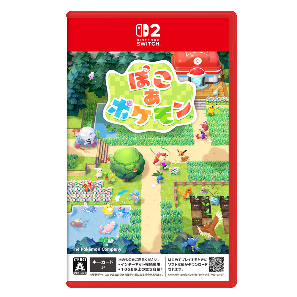 ソフトバンクセレクション