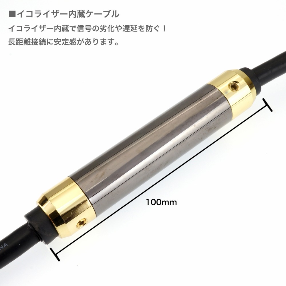 ソフトバンクセレクション