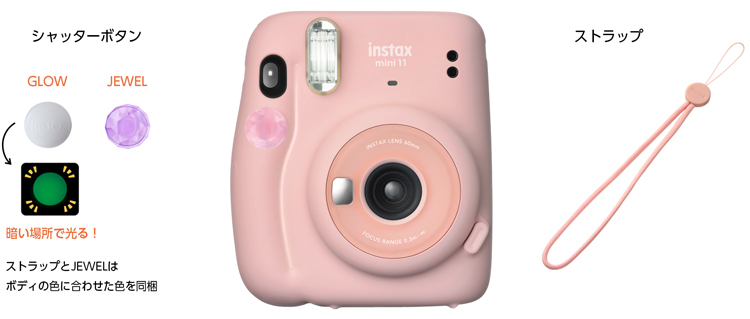 FUJIFILM チェキ カメラ instax mini 11 インスタックス ミニ インスタントカメラ INSMINI11 INS MINI 11  チャコールグレイ | SoftBank公式 iPhone/スマートフォンアクセサリーオンラインショップ