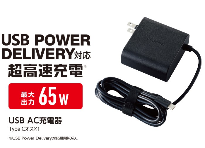 ソフトバンクセレクション