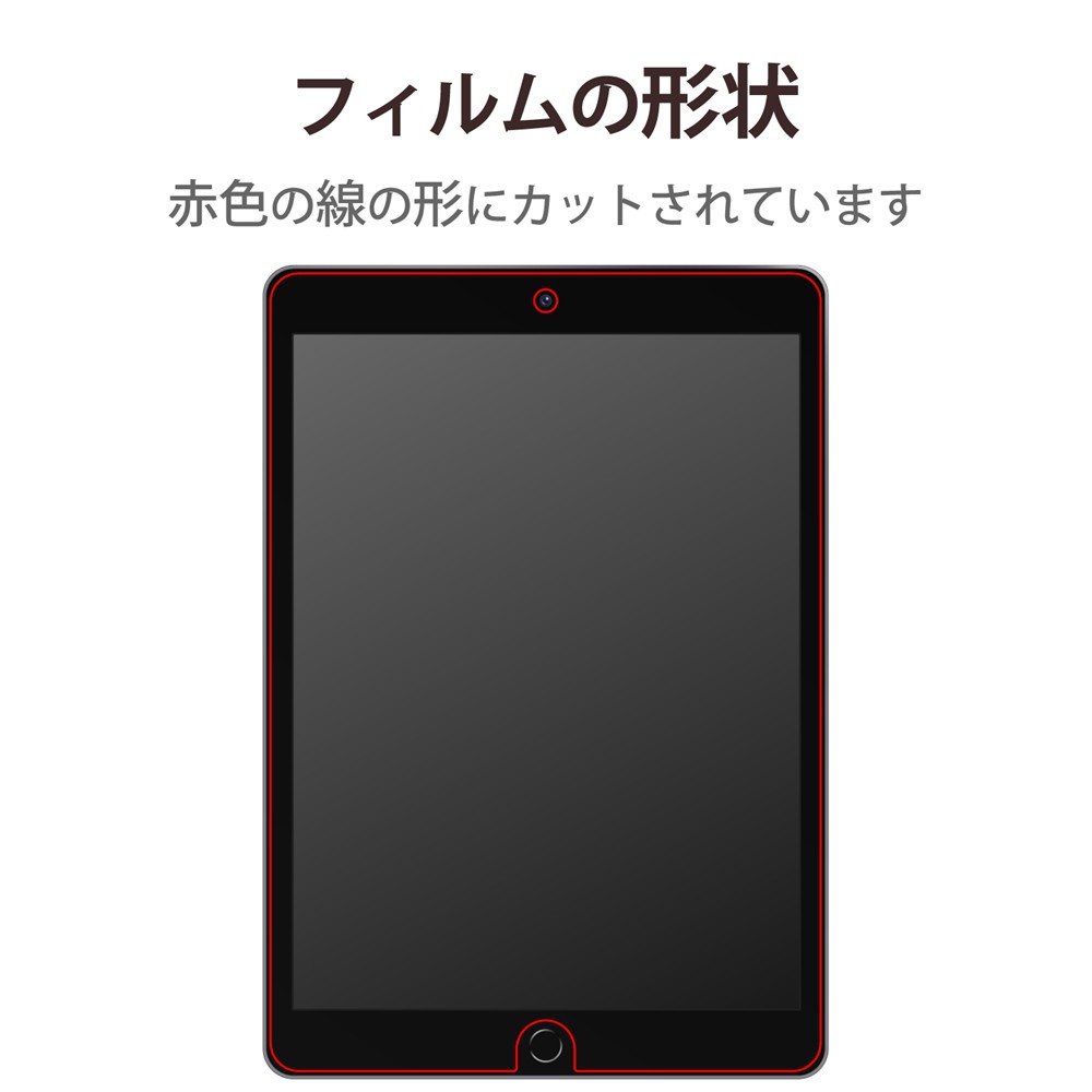 ソフトバンクセレクション