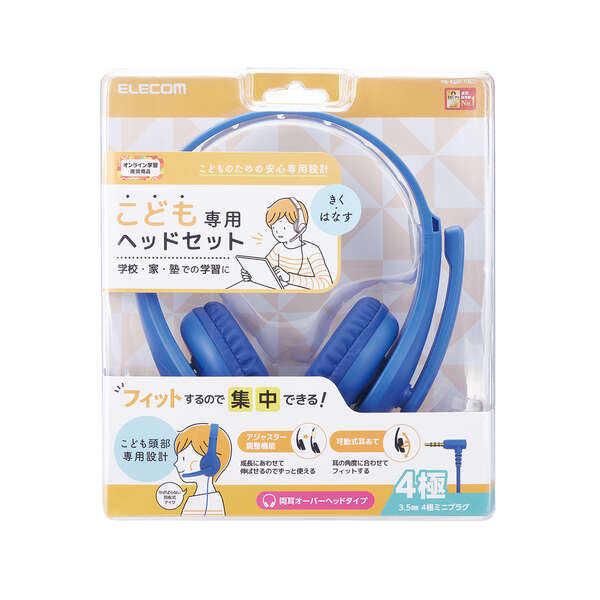ソフトバンクセレクション