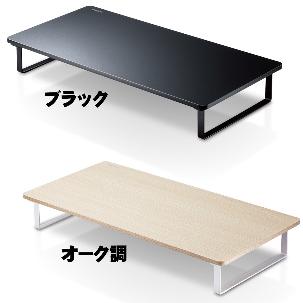 ソフトバンクセレクション