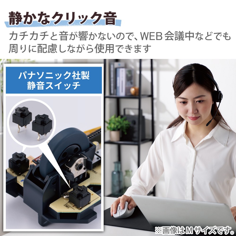 ソフトバンクセレクション