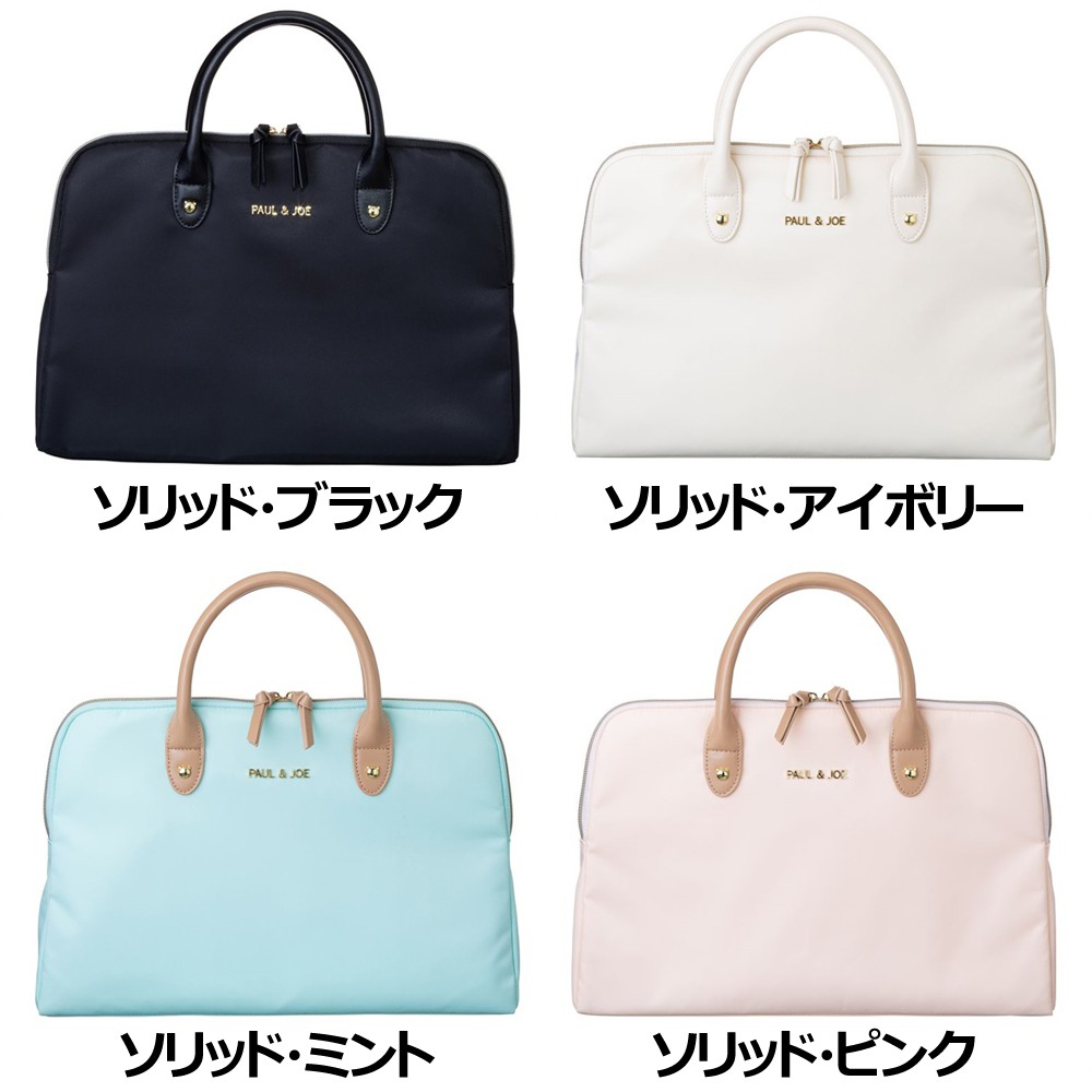 ソフトバンクセレクション ソフトバンクセレクション
