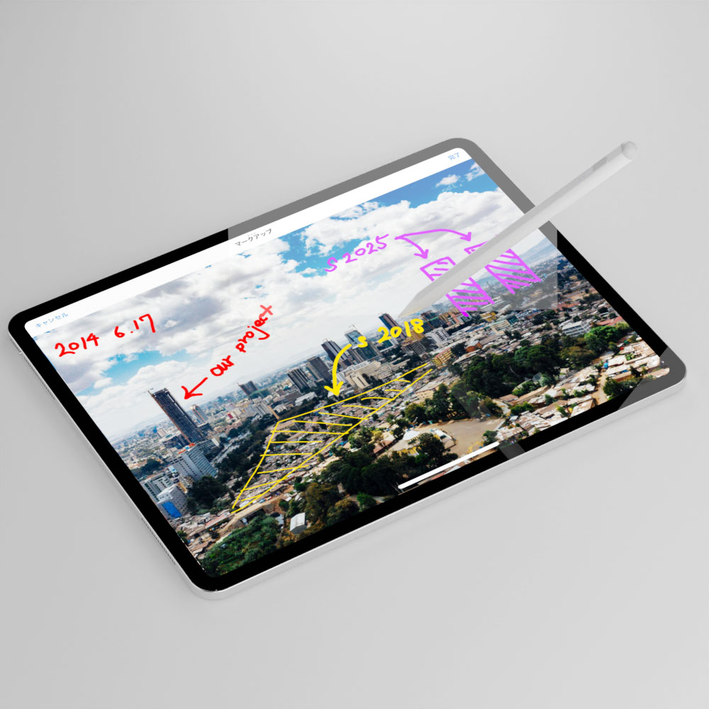 ソフトバンクセレクション