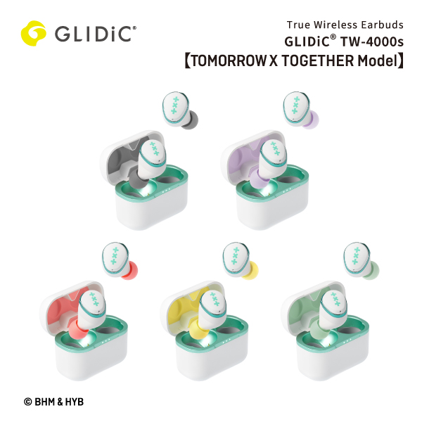 GLIDiC TW-4000s 【TOMORROW X TOGETHER Model】※購入特典は終了しました | SoftBank公式