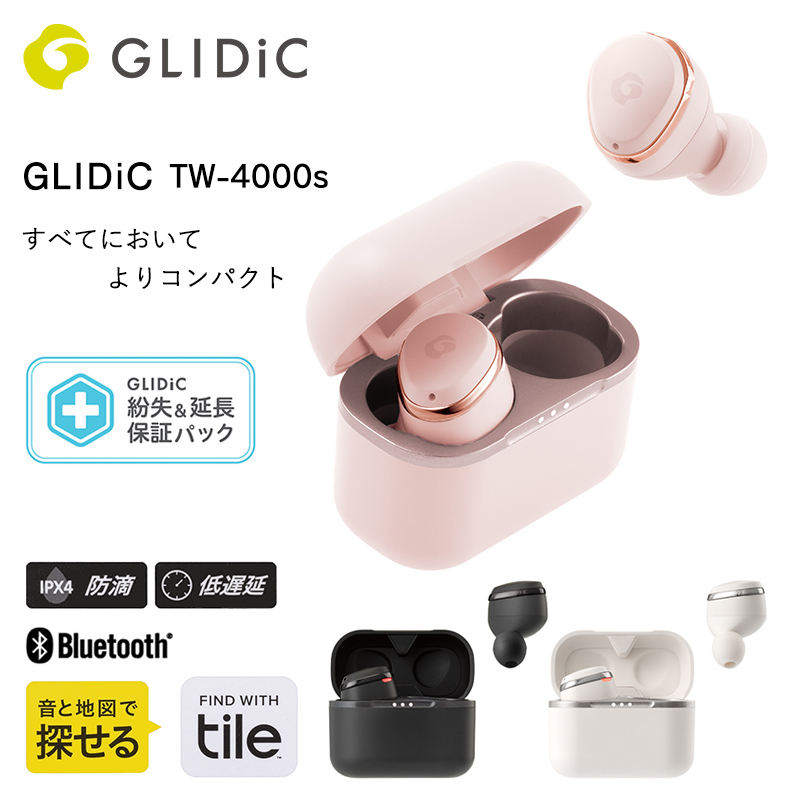 新品　GLIDiC TW-4000s ワイヤレスイヤホン　ブラック