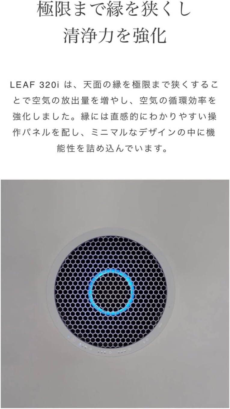 ソフトバンクセレクション ソフトバンクセレクション
