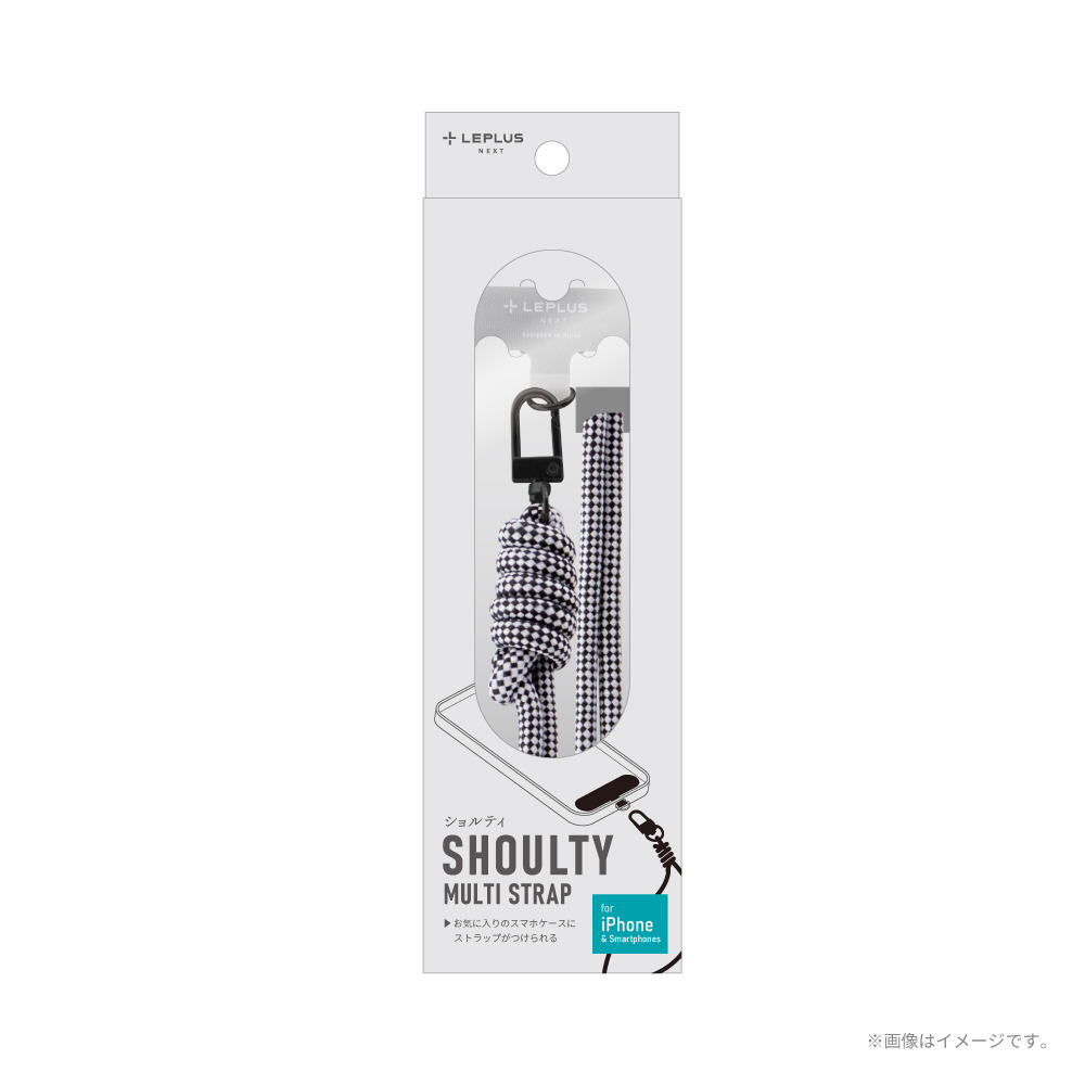 スマートフォン（汎用） ショルダーストラップ 「SHOULTY MULTI STRAP」 PUレザータイプ  ブルー｜スマホ(タブレット)アクセサリー総合メーカーMSソリューションズ