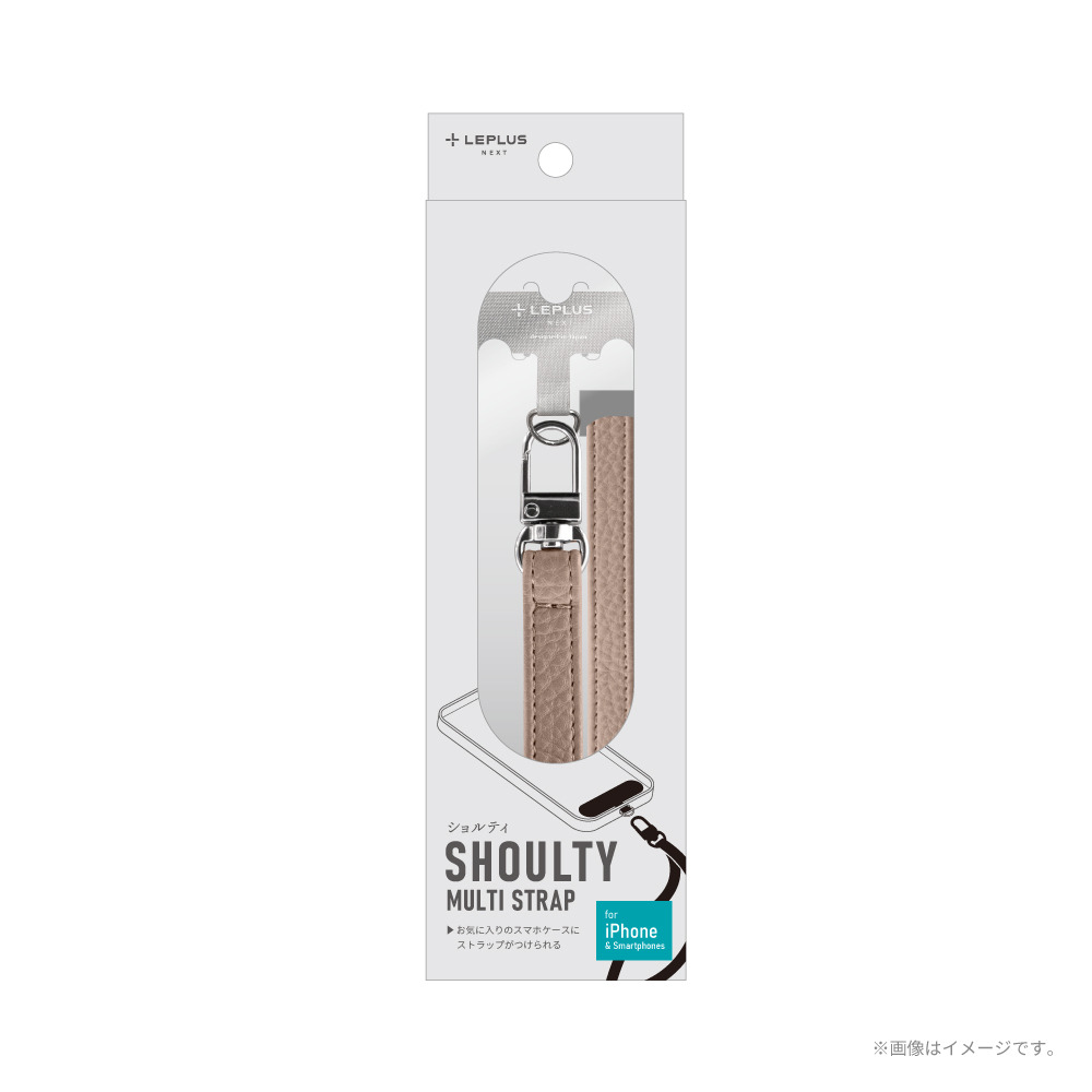 LEPLUS iPhone Android フォンタブ ショルダーストラップ 「SHOULTY