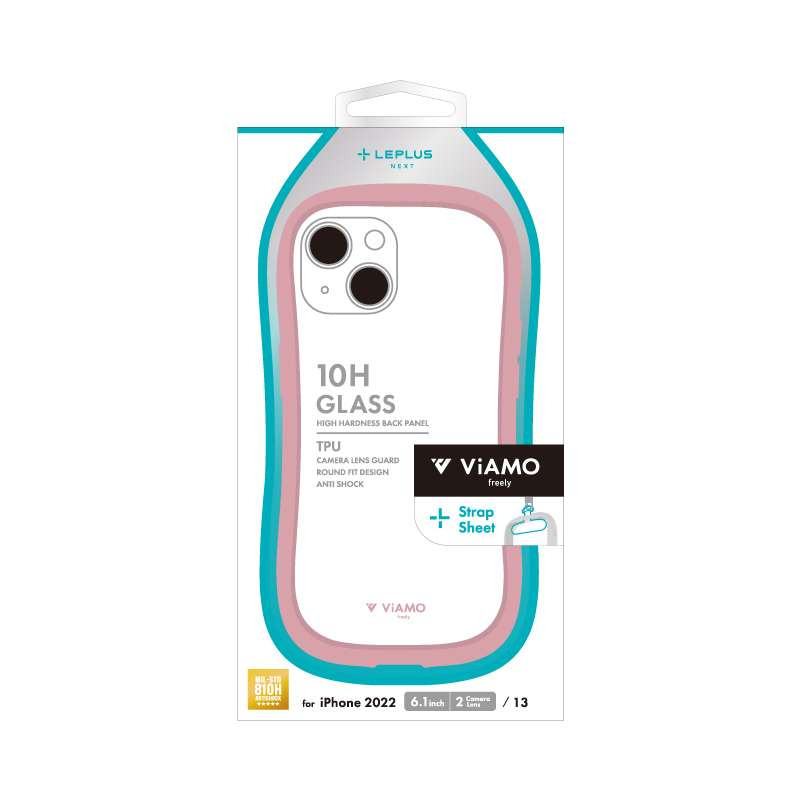 FCS II Connect PG 9\"Eucalyptus ケース付き新品 FCS II Connect PG 9