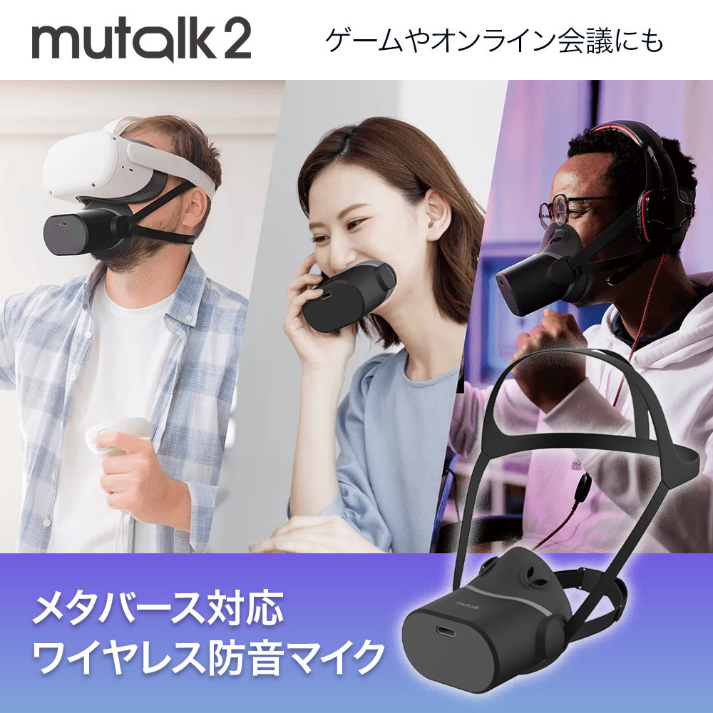 ソフトバンクセレクション