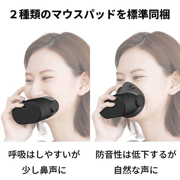 ソフトバンクセレクション