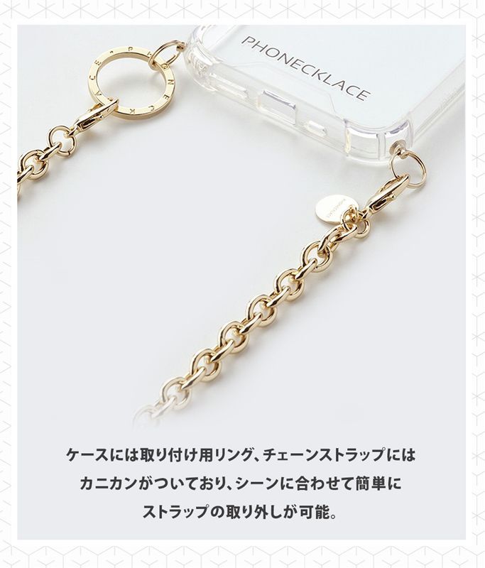 ソフトバンクセレクション