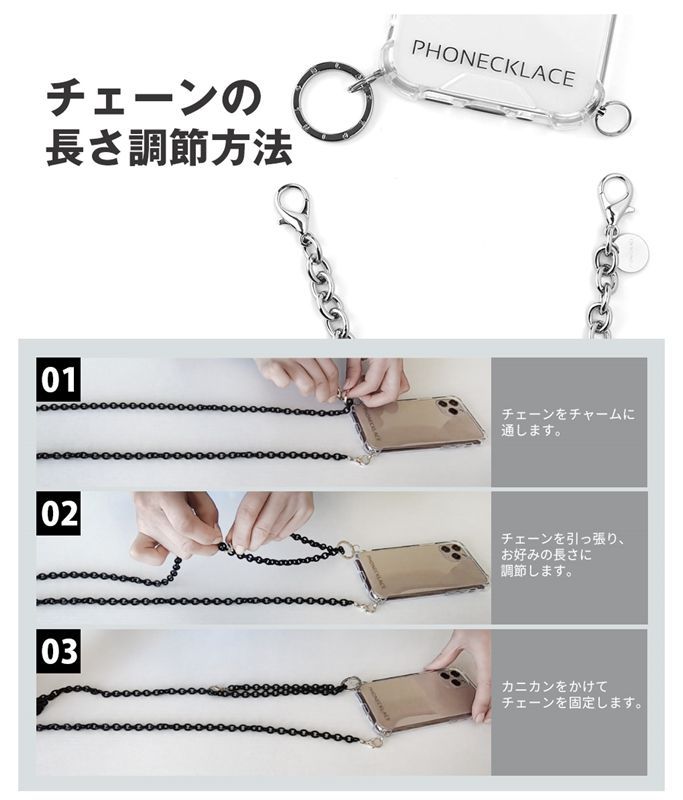ソフトバンクセレクション