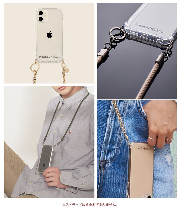 ソフトバンクセレクション