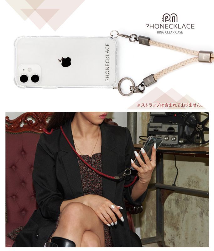 ソフトバンクセレクション