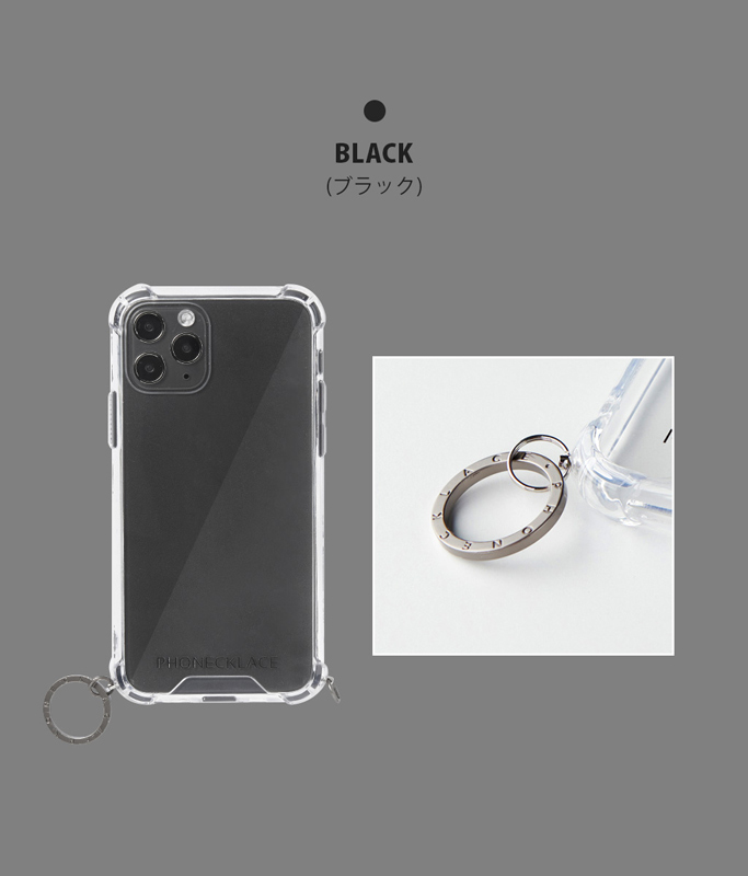 iPhoneアクセサリー iPhone12 ソフトバンクセレクション