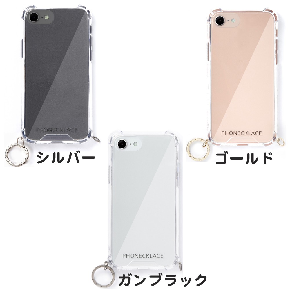 iPhone X Silver 64 GB Softbank ケース付き SoftBank SELECTION 耐衝撃 抗菌 クリアソフトケース for iPhone 16
