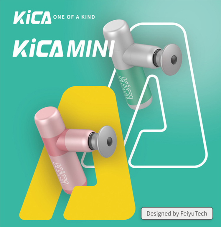 新品　KiCA MINI 超小型セルフケアガン　ミント