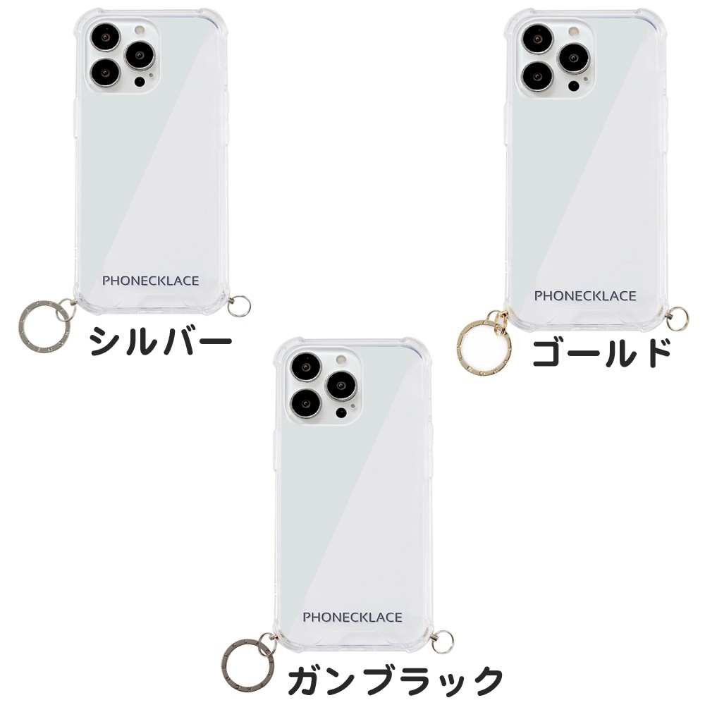 ソフトバンクセレクション