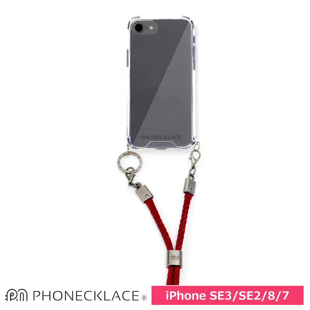 PHONECKLACE ロープショルダーストラップ付きクリアケース ダークレッド iPhone SE 第3世代/SE/8/7