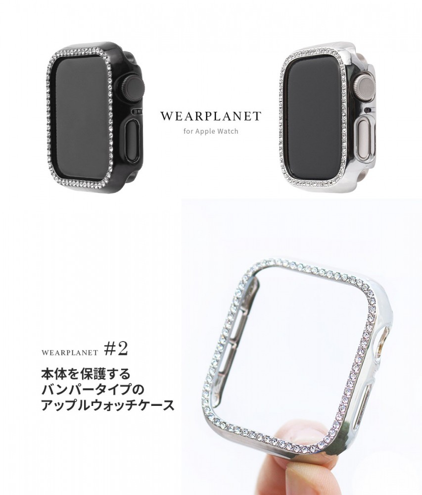 Apple - ゆえ商品 ソフトバンクセレクション