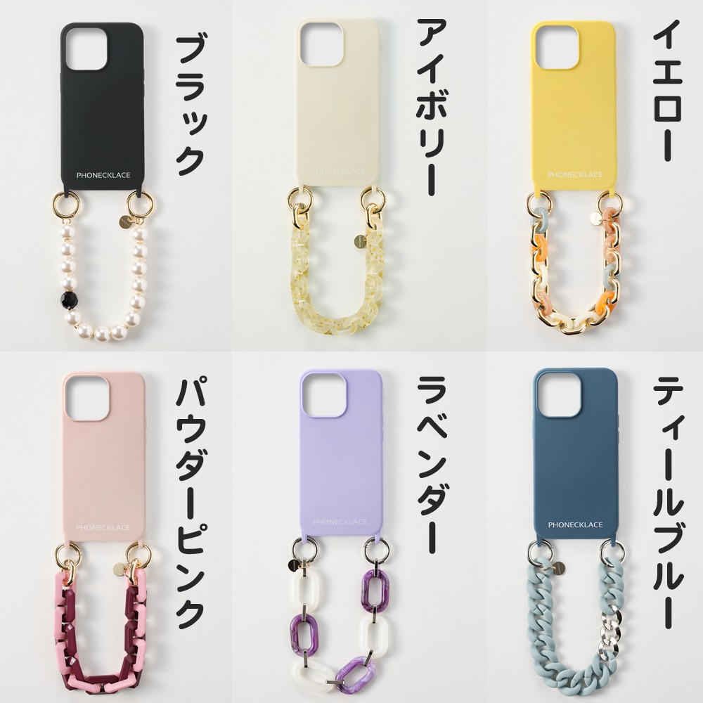 ソフトバンクセレクション