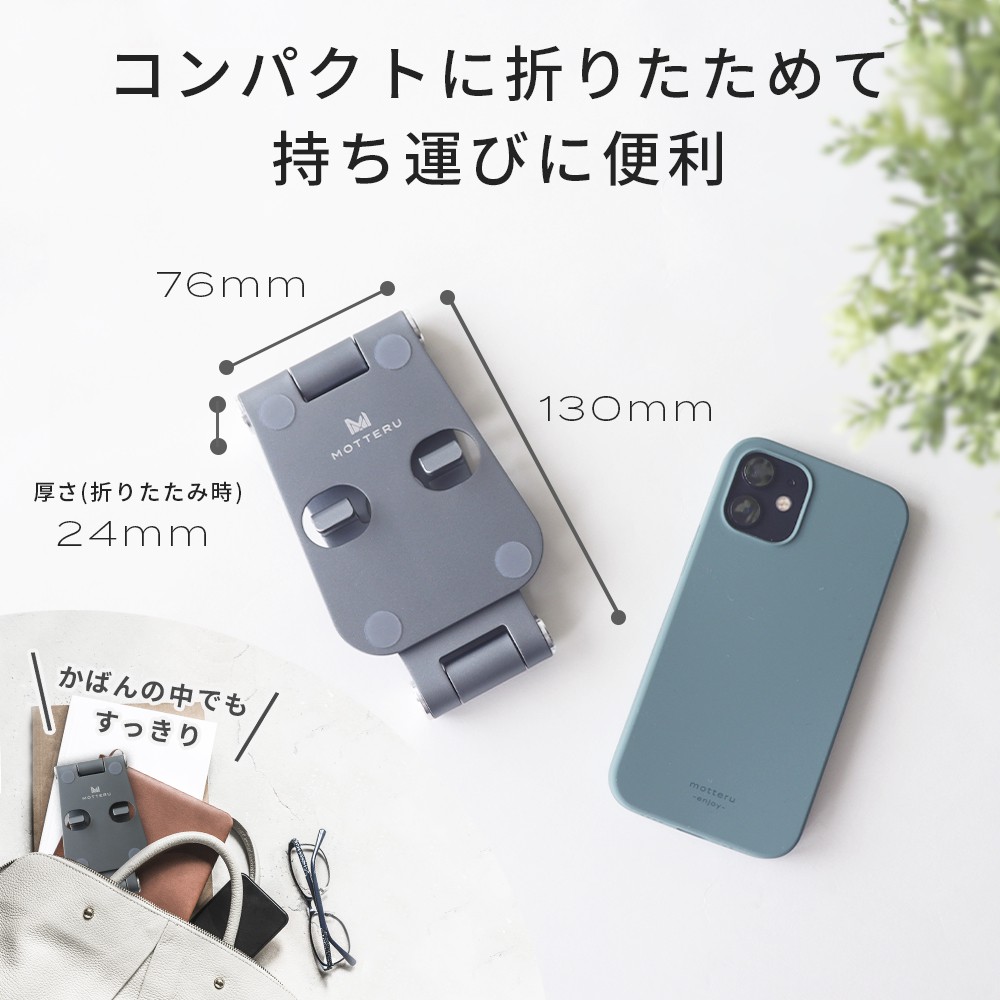 タグ付き未使用　 　 MANTRA MITT　M スマホアクセサリーIot｜スマホ(タブレット)アクセサリー総合