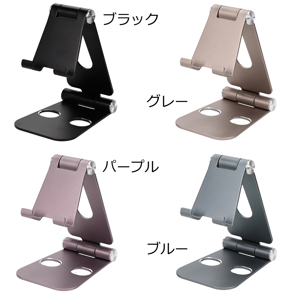 ソフトバンクセレクション