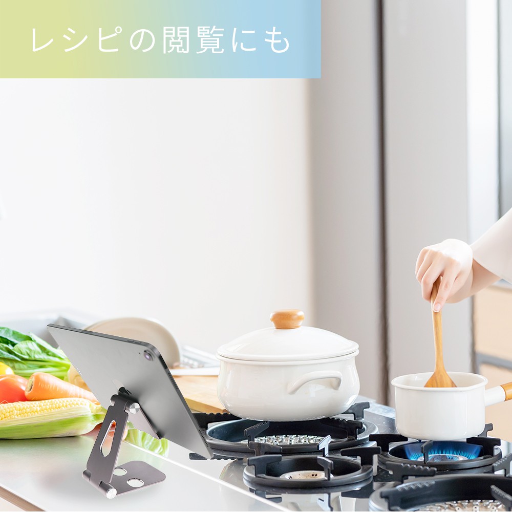 ソフトバンクセレクション