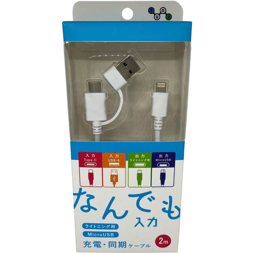 ソフトバンクセレクション